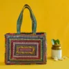 Hari Jari Art Rectangular Large Pabi Shoulder Bag